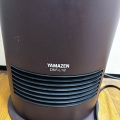 YAMAZEN 山善 セラミックファンヒーター DKF-L12の画像