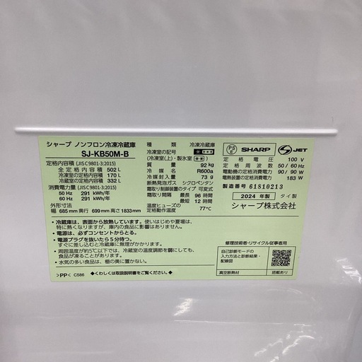 691d8f800df4015a413dcbb6
