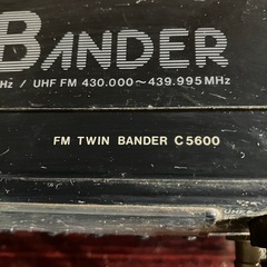 車載アマチュア無線機の画像