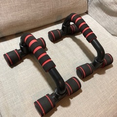 決まりましたの画像