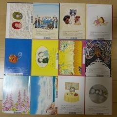 こどものとも12冊の画像