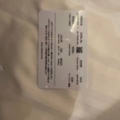 値段ポッキリクロムハーツの眼鏡の画像