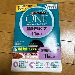 PURINA ONE チキン&フィッシュ 50g×12個の画像