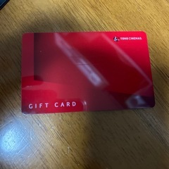 TOHOシネマ　ギフトカード　5000円の画像