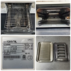 Rinnai/リンナイ ガステーブル KG66VTWL 2021年製 LPガス用 左強火力 グリル付き　点火確認済の画像