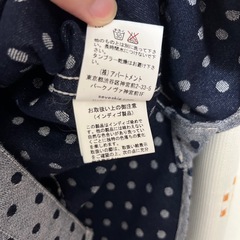 セヴシグ ウエスタンシャツジャケットの画像