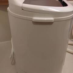 2槽式洗濯機の画像