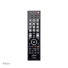 テレビ　REGZA 32B3 [32インチ]の画像