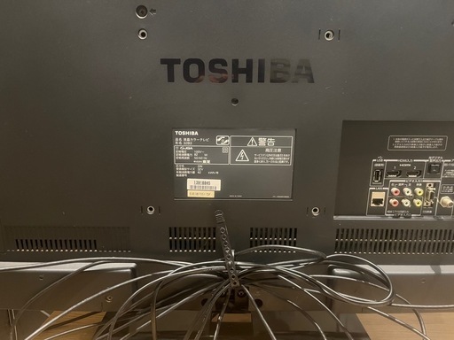 テレビ　REGZA 32B3 [32インチ]