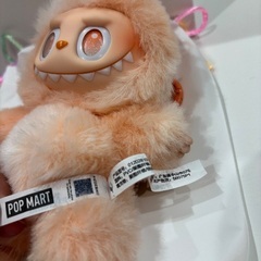 【正規品購入証明あり】ラブブ(HAPPINESS)④【正規品】の画像