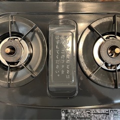 ガスコンロ　プロパンガスの画像