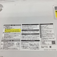 【1年保証】 ドラム式洗濯機 SHARP ES-S7G-WR 7.0kgの画像