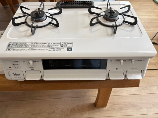 ガスコンロ　ガステーブル