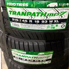 215/45R18 93W XL  未使用　新品 4本セット　トーヨータイヤ TRANPATH mp7の画像