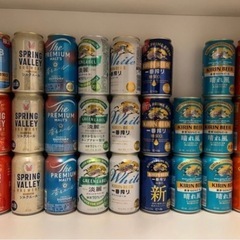 ビール🍻 🫧 発泡酒 スーパードライ プレモル等 まとめ売りの画像