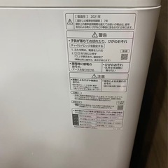 パナソニック洗濯機の画像