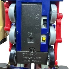 【当時物】勇者特急マイトガイン 特急合体マイトガイン レトロの画像