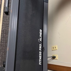 ALINCO（アルインコ）製のルームランナーの画像