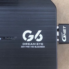 中古　ドライブレコーダーの画像