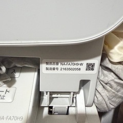 パナソニック洗濯機の画像