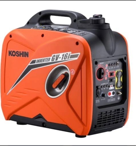 コウシン　インバーター　発電機