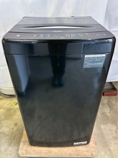 【成約済み】【6ヶ月保証】Haier 全自動洗濯機 JW-U55MK 2024年製 洗濯5.5kg