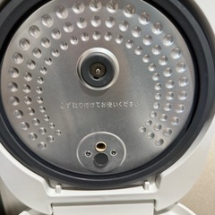 山善 炊飯器 ５合炊きの画像