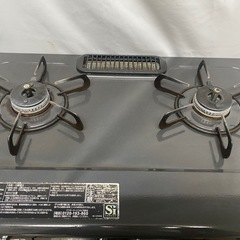 パロマ　ガスコンロ　IC-S806BM-R 2022年製　都市ガス用の画像