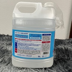業務用 アルコールスプレー 5L 食品okの画像