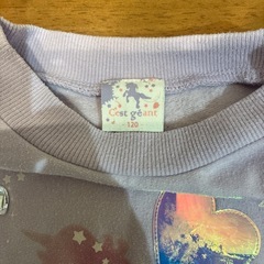 120cm裏起毛トレーナーの画像