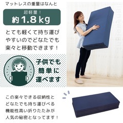 シングル マットレス ブラウンの画像