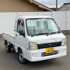 スバルサンバートラック🌟車検2年🌟の画像