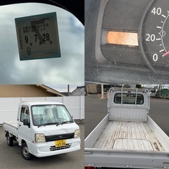 スバルサンバートラック🌟車検2年🌟の画像