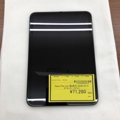 《尼崎市/リサイクルショップドリーム次屋店》★ジモティー割引有★Apple iPad mini 第6世代　64GB Wi-Fiモデル　スペースグレイ　☆尼崎市若王寺☆の画像