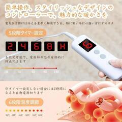 電気毛布❣️掛け敷き兼用 170×130㎝ 電気ひざ掛け ブランケット 3分速暖の画像