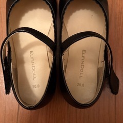 20センチフォーマル用靴の画像