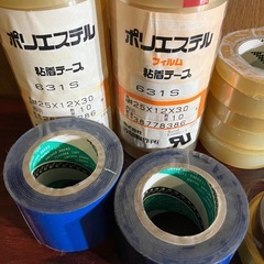 「引取り待ち」テープの画像