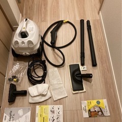 ※値下げ中！ケルヒャー  スチームクリーナー  SC2プレミアム ジャンク品扱いの画像