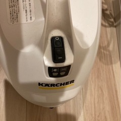 ※値下げ中！ケルヒャー  スチームクリーナー  SC2プレミアム ジャンク品扱いの画像