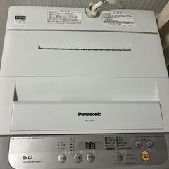 Panasonic 全自動洗濯機 NA-F50B10の画像