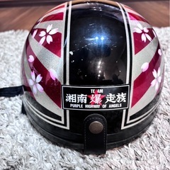 日章  コルク半 ヘルメットの画像