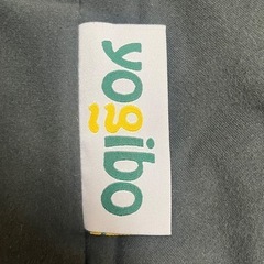 ヨギボーマックスの画像