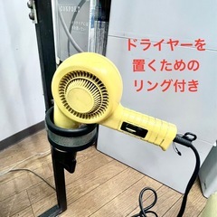 【美容室✨器具】タカラベルモント✨
コンセント付き✨美容ミラーの画像