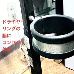 【美容室✨器具】タカラベルモント✨
コンセント付き✨美容ミラーの画像