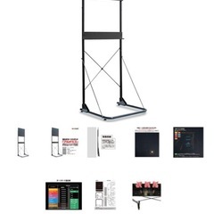 ダーツライブホームとダーツセットの画像