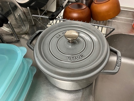 STAUB鍋　24センチ