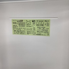 【1年保証】2ドア冷蔵庫 SHARP SJ-D15J-Wの画像
