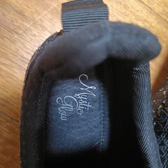 ミスティックグロウ　22.5〜23の画像