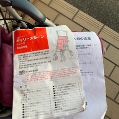 美品です♥︎シルバーカーの画像