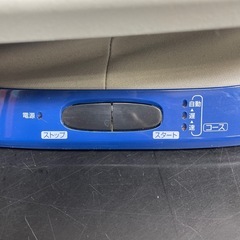 THRIVE/スライブ ウェーブスライダー FD-062 2016年製 フィットネス機器 はぴねすくらぶ 動作品の画像